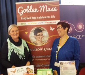 Moira Bush ToL Festival Oct 2014