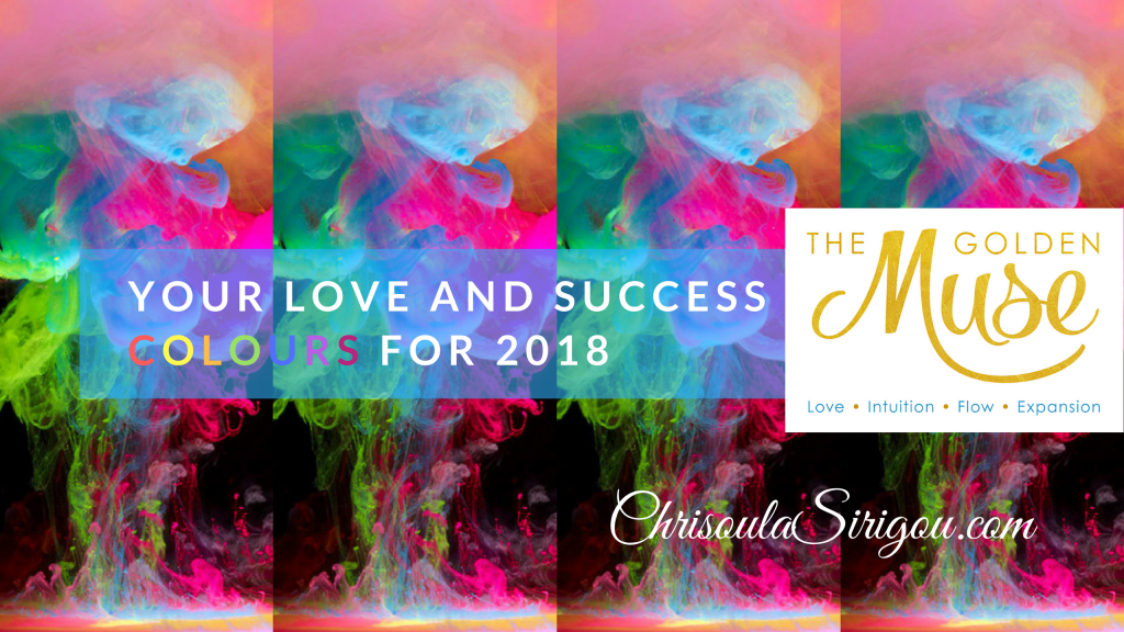 love and success colours 2018