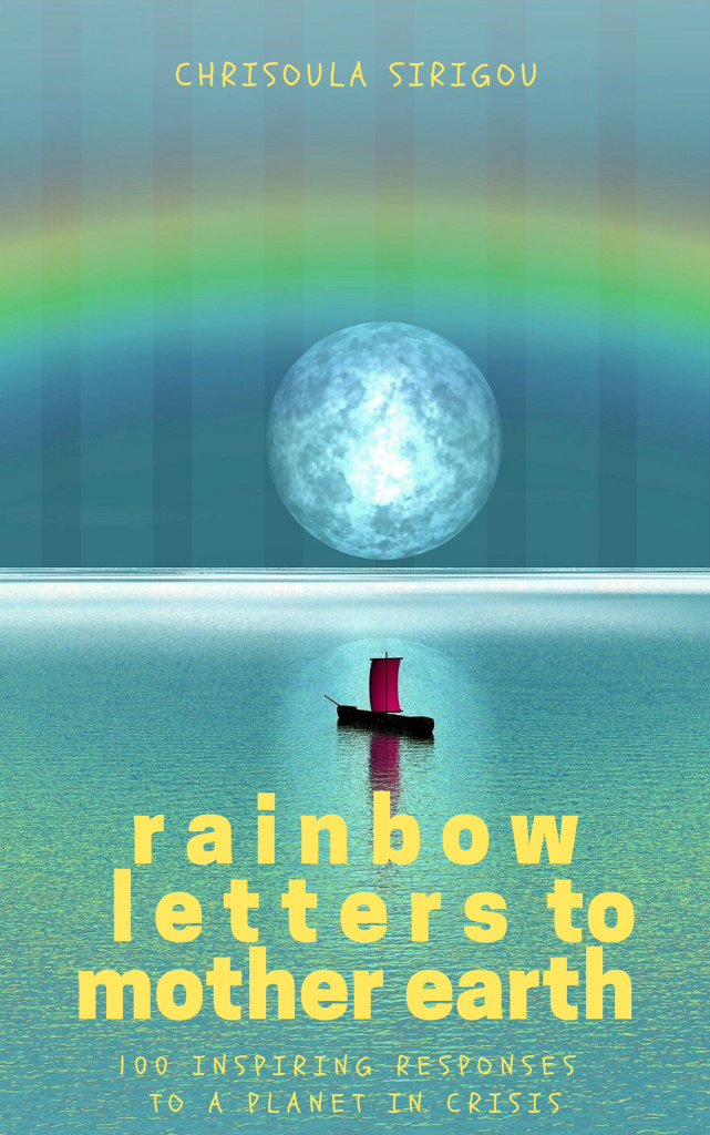 rainbow cover different font